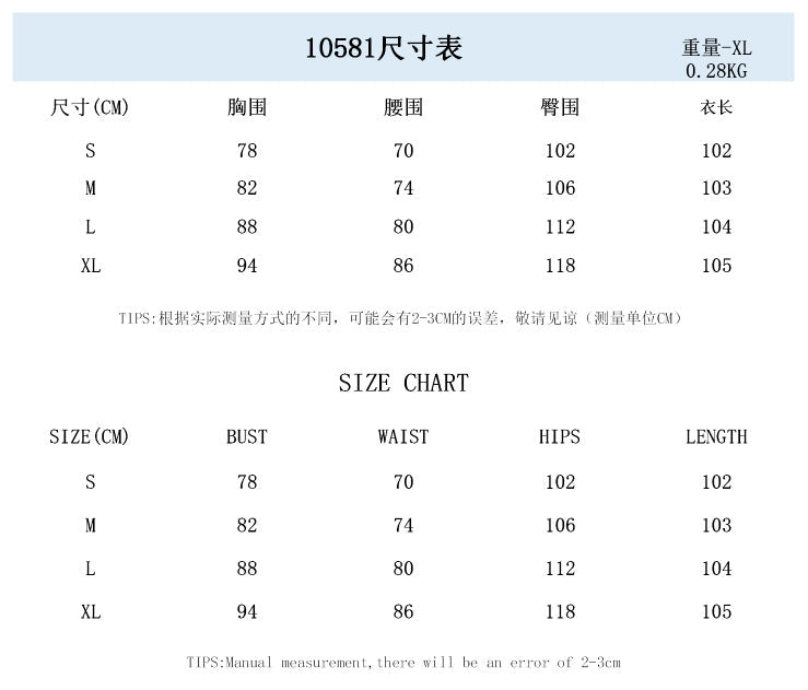 10581 Cross-border Europe and America Amazon 2024 New French Midi Dress Flower Printed Sling Fashion dress - Cozy & Co. Market