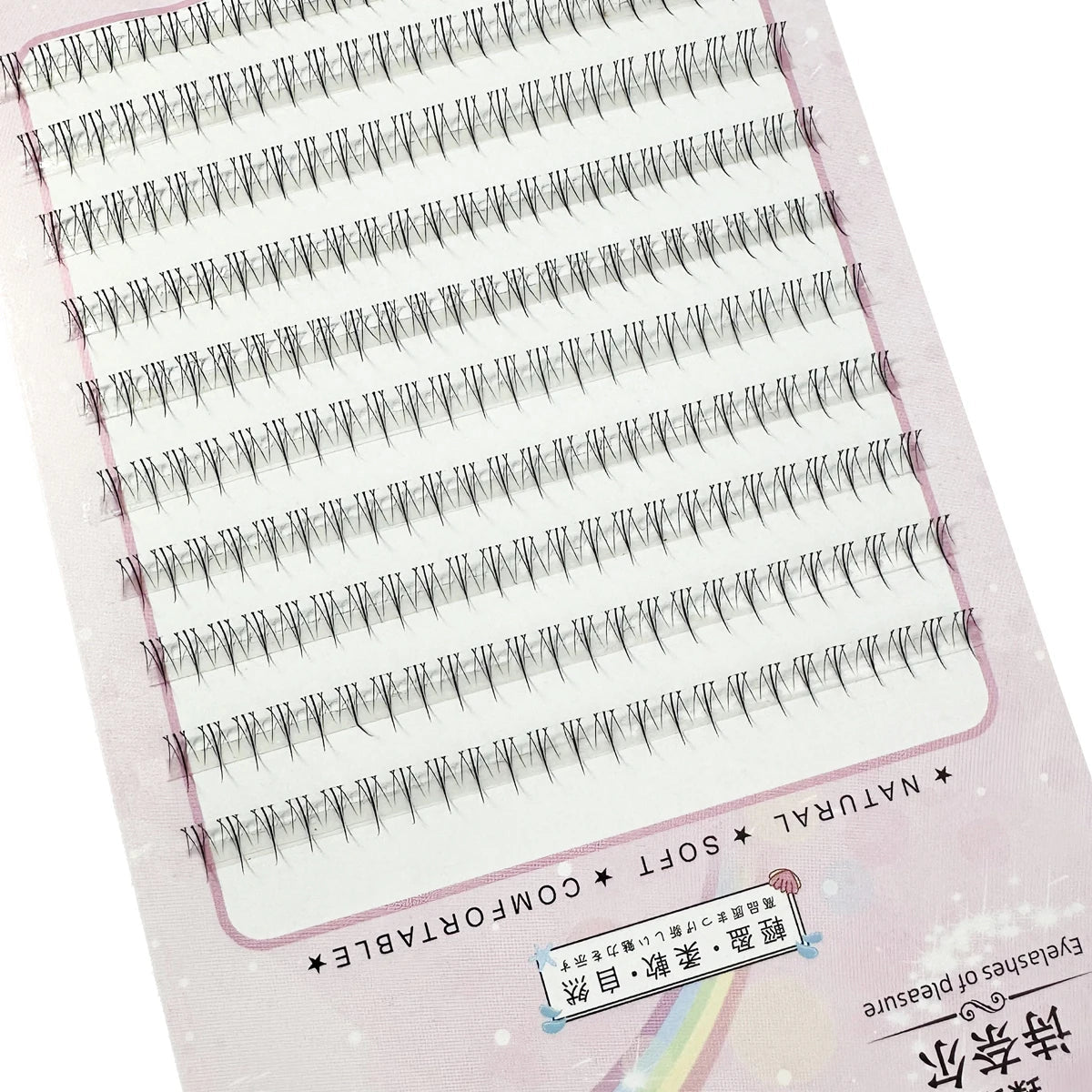 10Rows Under Eyelashes Extension Personal EyeLash Professional Makeup Individual Cluster Grafting Fake Lashes False Eyelashes - Cozy & Co. Market