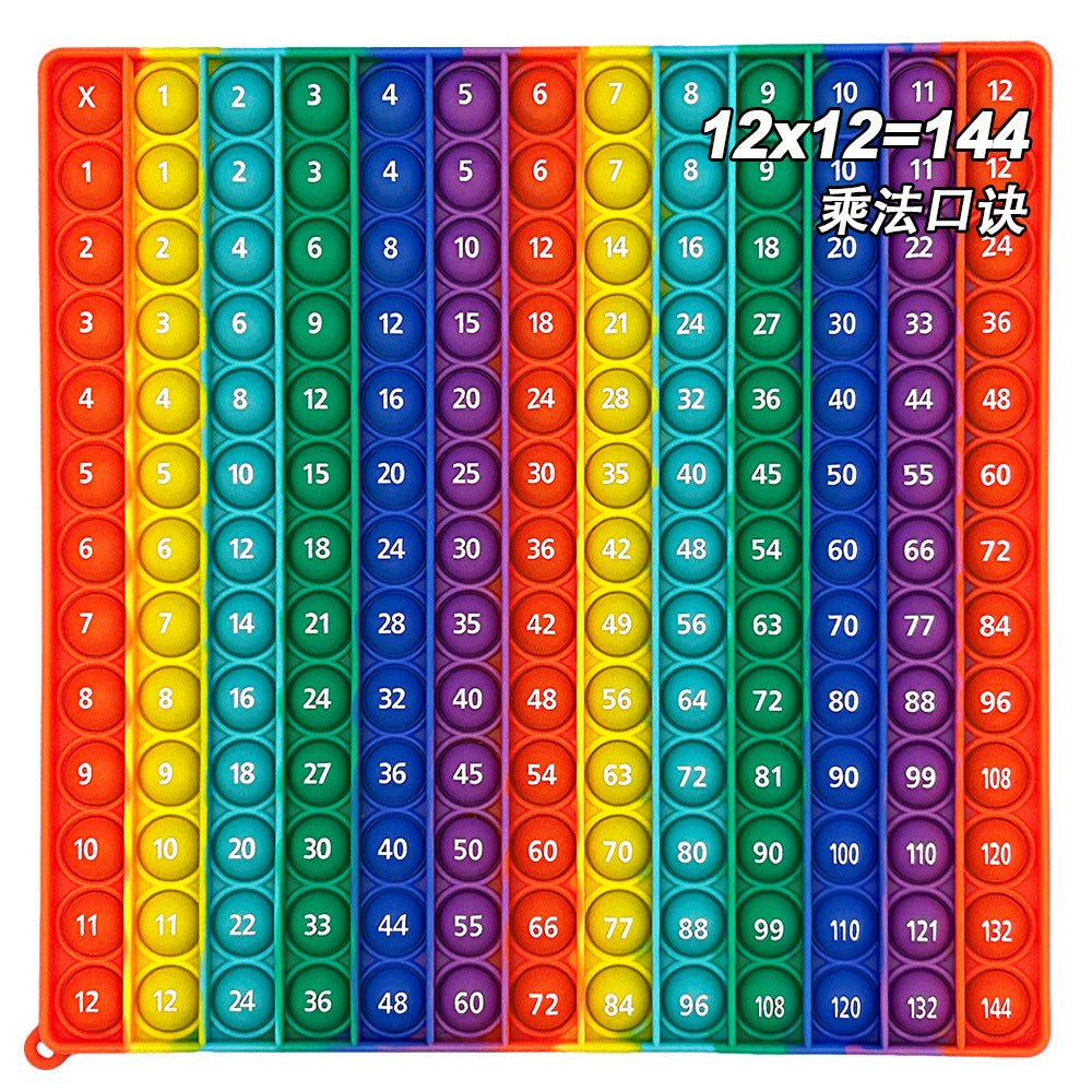 12X12 European and American Multiplication Table Math Practice Board Silicone Educational Science Learning Aid Toy Fun - Cozy & Co. Market