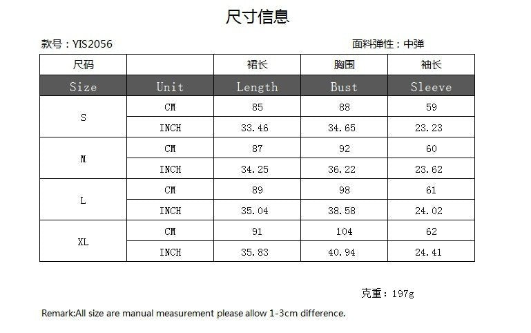 2024 Amazon Women's Autumn European and American Style Off-Shoulder Long-Sleeve Solid Color Dress Sexy French Style Bodycon Dress - Cozy & Co. Market