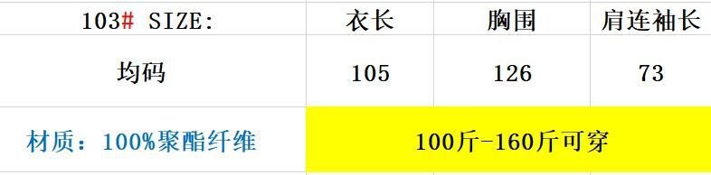 2024 autumn and winter new Korean version of BF wind hem split loose slimming fleece-lined thick knee hooded long skirt - Cozy & Co. Market