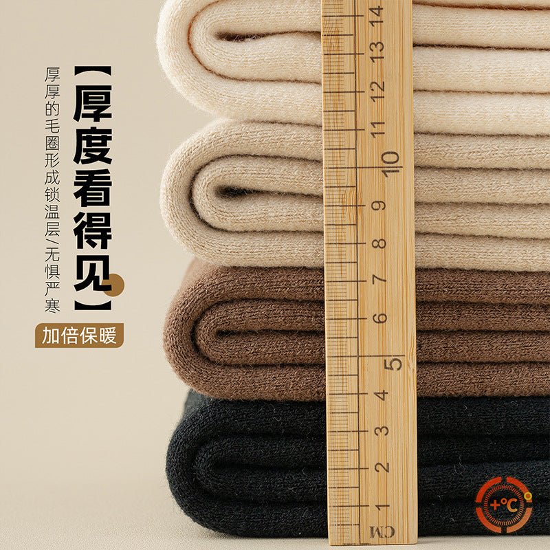 2024 Autumn and Winter Thickened Warm Women's Terry Over-The-Knee Socks Korean Style Solid Color Thigh-High Thick Socks Long Socks - Cozy & Co. Market