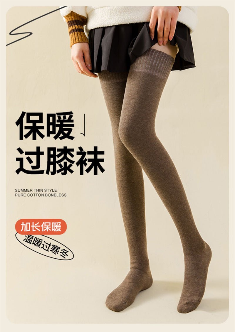 2024 Autumn and Winter Thickened Warm Women's Terry Over-The-Knee Socks Korean Style Solid Color Thigh-High Thick Socks Long Socks - Cozy & Co. Market