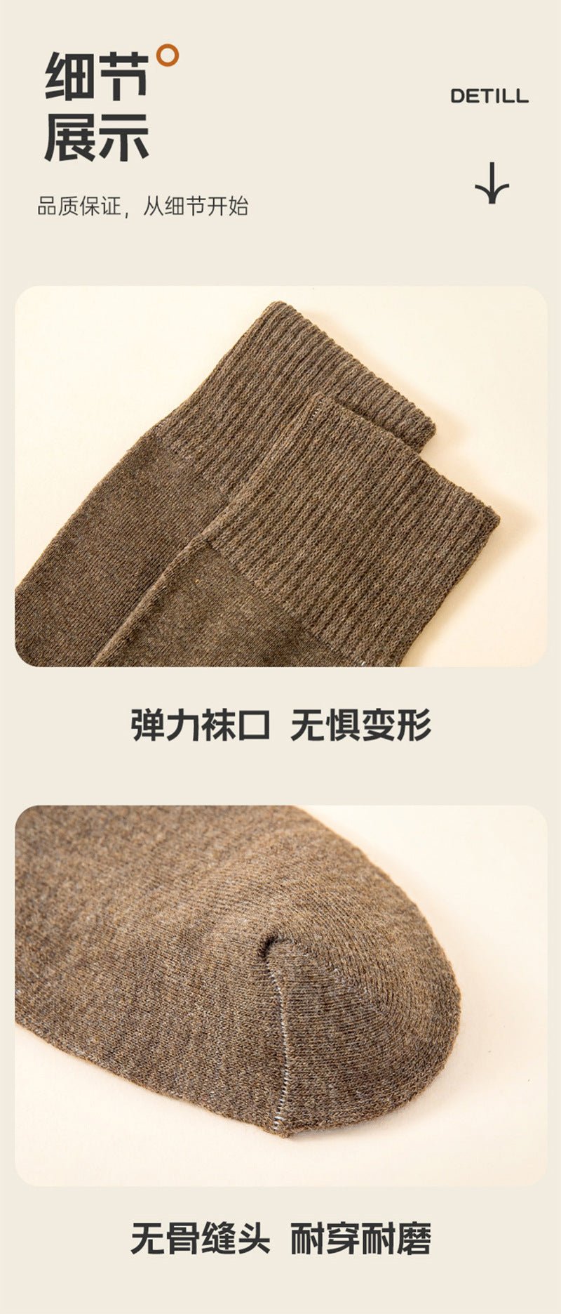 2024 Autumn and Winter Thickened Warm Women's Terry Over-The-Knee Socks Korean Style Solid Color Thigh-High Thick Socks Long Socks - Cozy & Co. Market