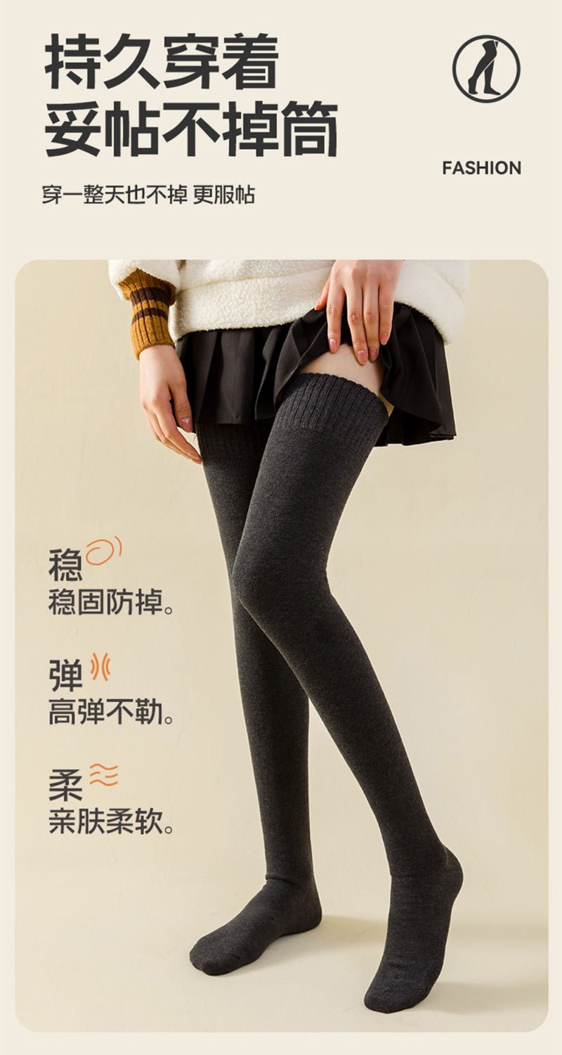 2024 Autumn and Winter Thickened Warm Women's Terry Over-The-Knee Socks Korean Style Solid Color Thigh-High Thick Socks Long Socks - Cozy & Co. Market