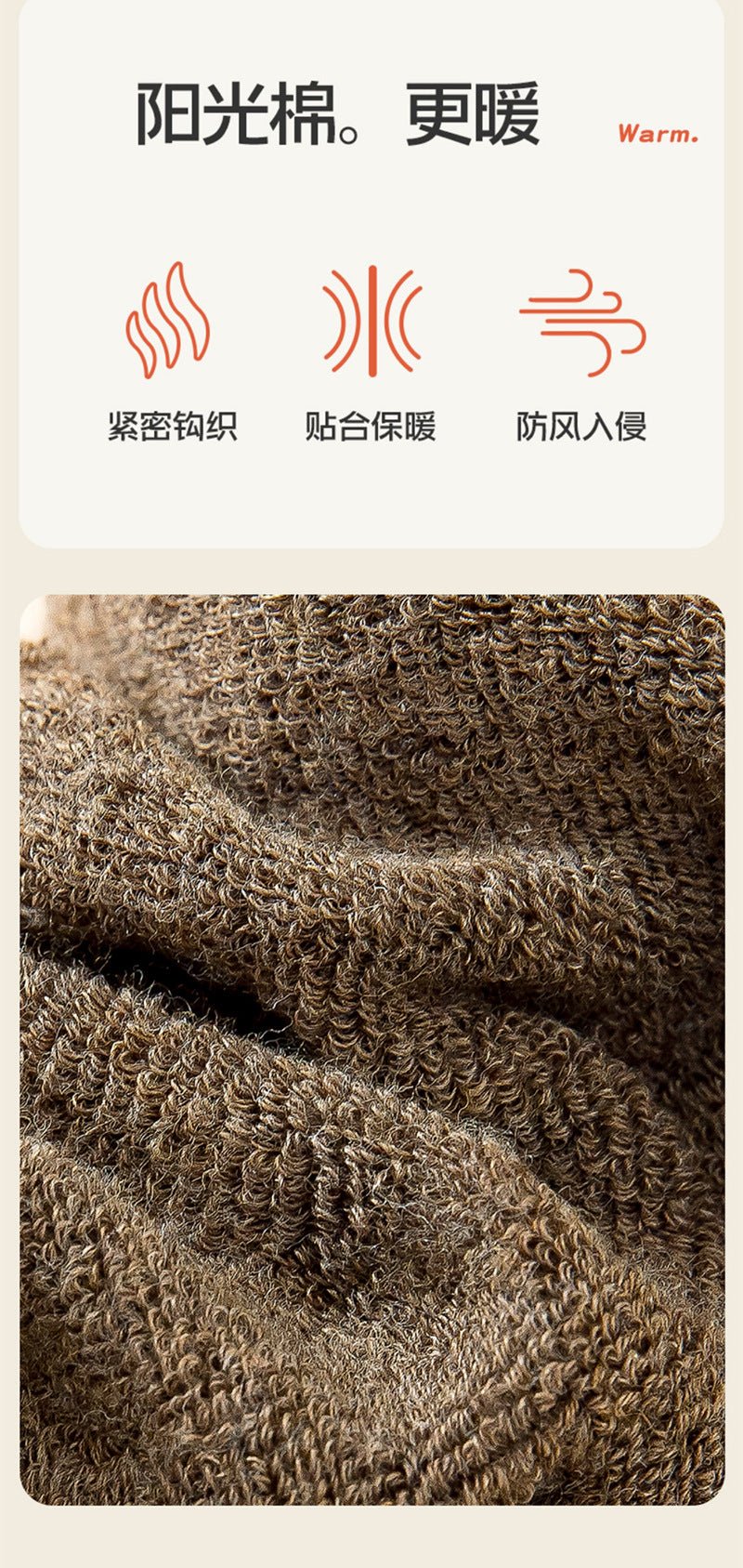 2024 Autumn and Winter Thickened Warm Women's Terry Over-The-Knee Socks Korean Style Solid Color Thigh-High Thick Socks Long Socks - Cozy & Co. Market