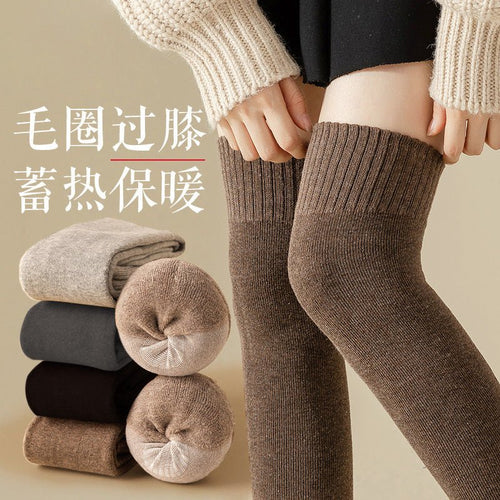 2024 Autumn and Winter Thickened Warm Women's Terry Over-The-Knee Socks Korean Style Solid Color Thigh-High Thick Socks Long Socks - Cozy & Co. Market