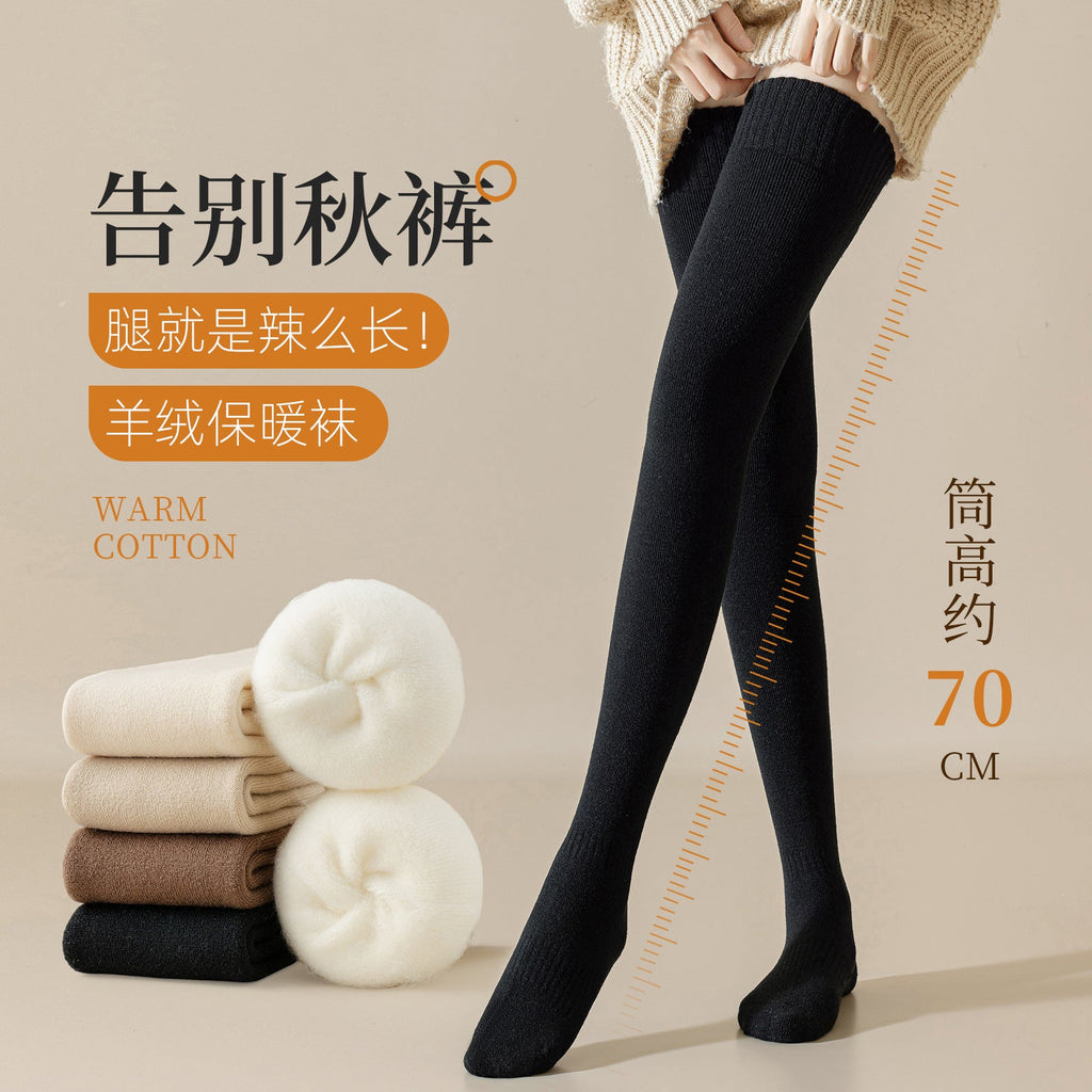 2024 Autumn and Winter Thickened Warm Women's Terry Over-The-Knee Socks Korean Style Solid Color Thigh-High Thick Socks Long Socks - Cozy & Co. Market