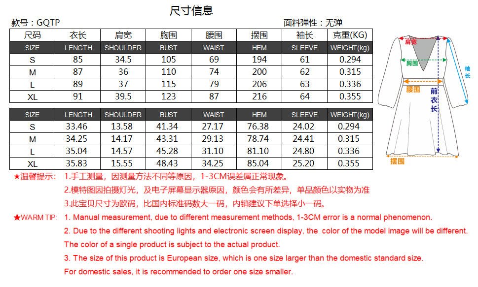 2024 Cross-border Autumn Hot dress European and American Women's V-neck Short Skirt Pleated Skirt JJJ - Cozy & Co. Market
