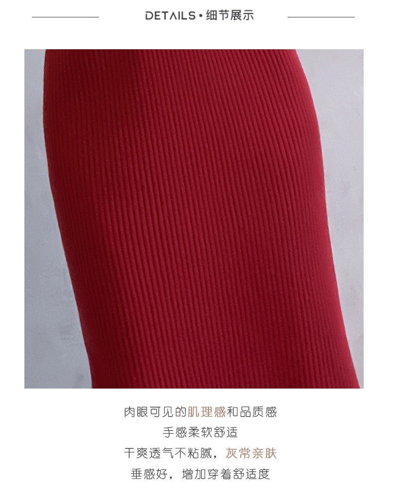 2024 Cross-border Red Knitted dress 2024 New Autumn Elegant High-end Waist Long Dress French Skirt - Cozy & Co. Market