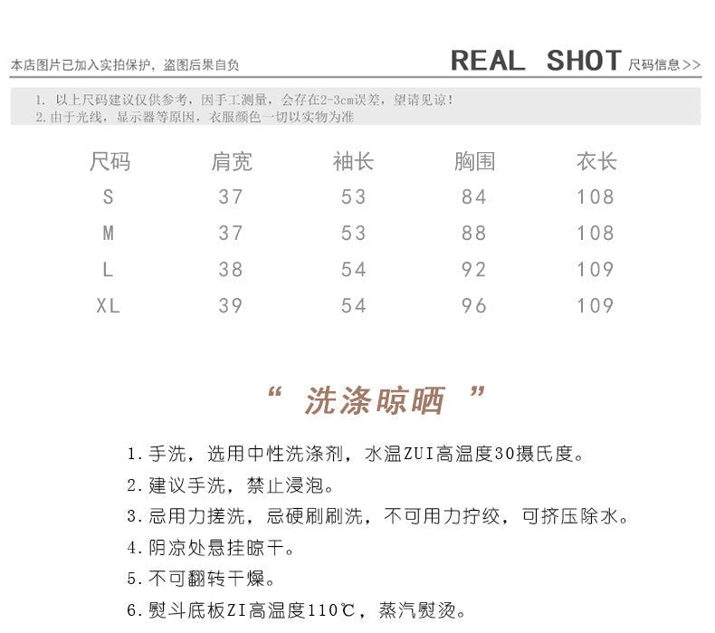 2024 Cross-border Red Knitted dress 2024 New Autumn Elegant High-end Waist Long Dress French Skirt - Cozy & Co. Market
