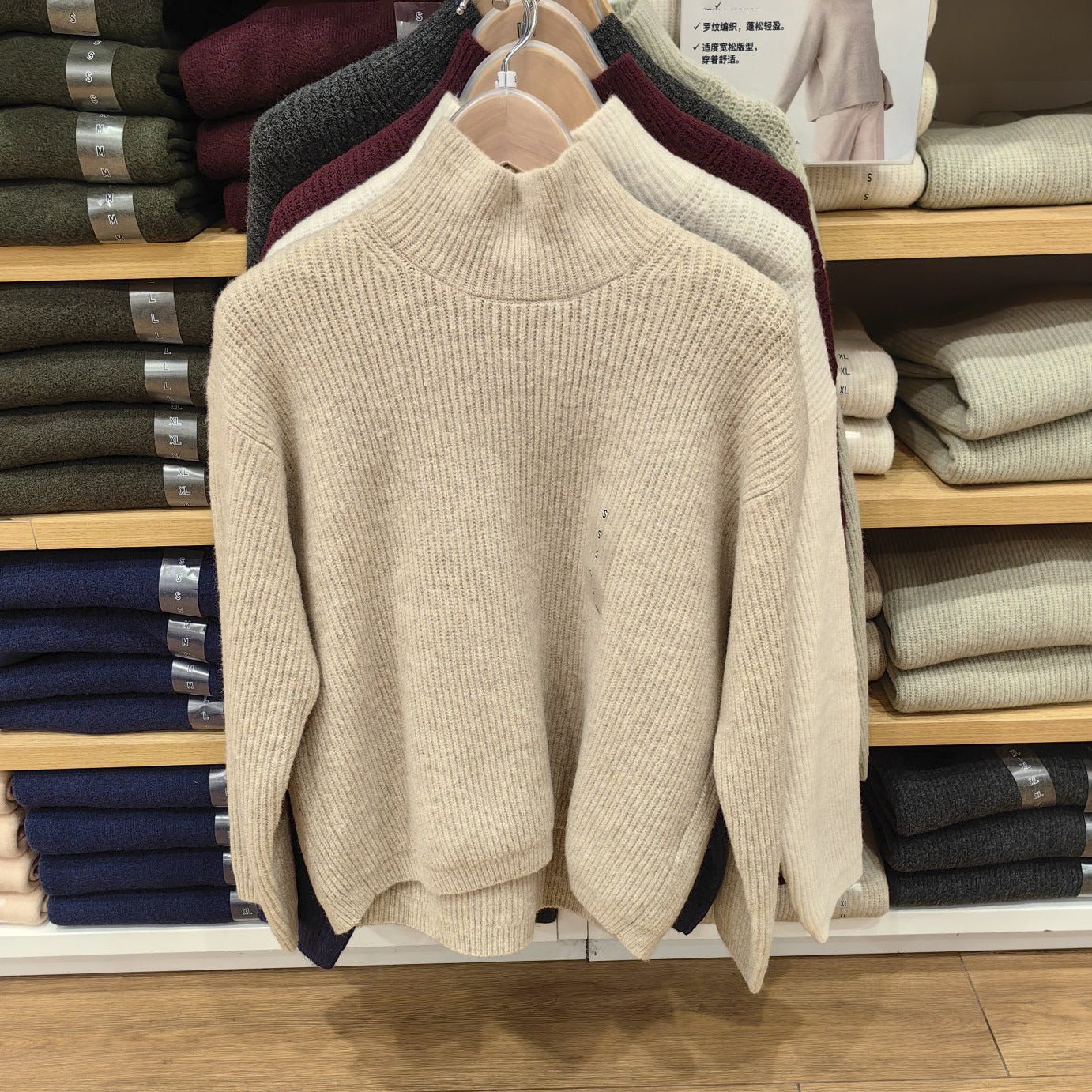 2024 New Women's Clothing Shufulei Turtleneck Knitted Sweater Loose All-match Long Sleeve Sweater Soft Waxy Sweater SY469430 - Cozy & Co. Market