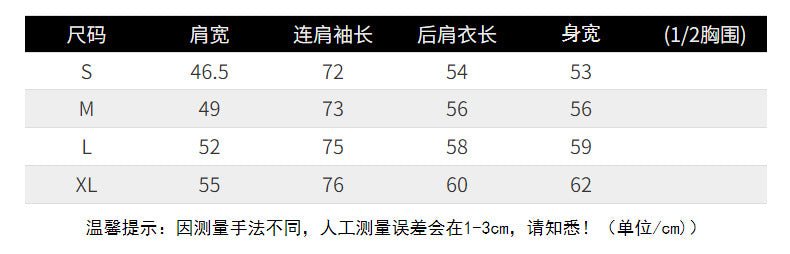 2024 New Women's Clothing Shufulei Turtleneck Knitted Sweater Loose All-match Long Sleeve Sweater Soft Waxy Sweater SY469430 - Cozy & Co. Market