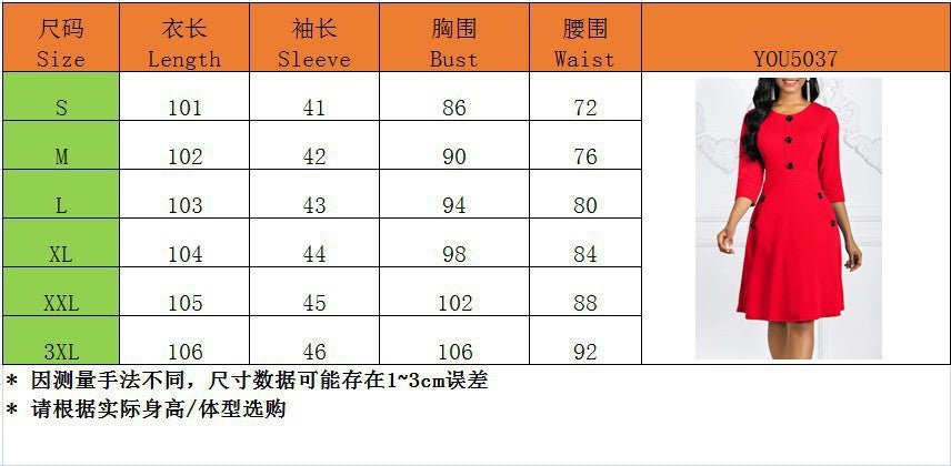 2024 Plus-Size European and American Style Solid Color Round Neck Short-Sleeve Three-Quarter Sleeve Buttoned Waist-Cinching A-Line Dress Vacation Beach Dress - Cozy & Co. Market