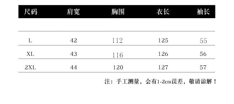 2025 Early Spring New Style Color Holiday Style Travel Crewneck Long Sleeve Retro Long Dress Women's Mat Covering Cotton and Linen dress - Cozy & Co. Market