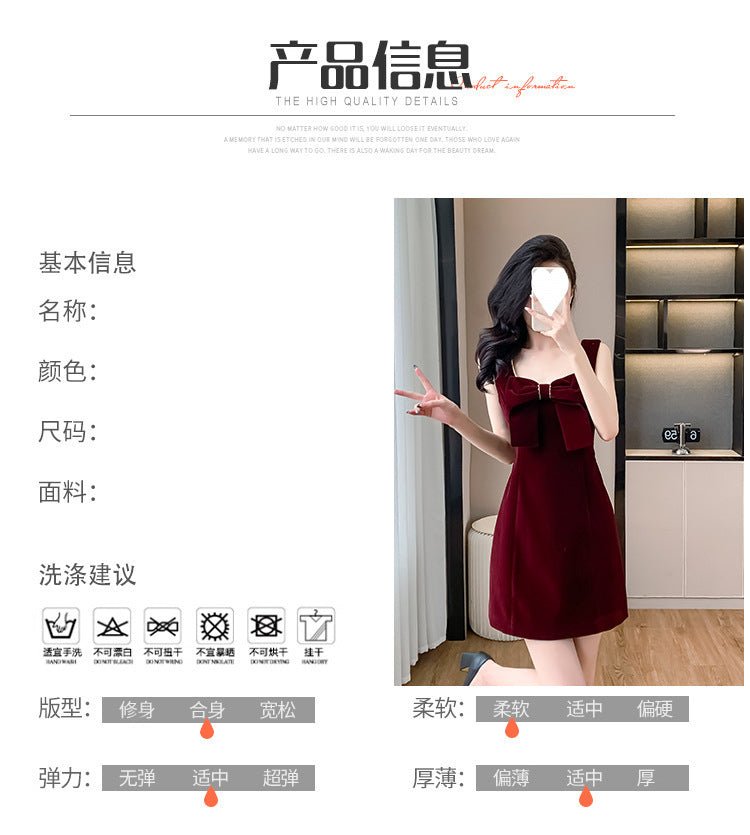 2025 Spring and Autumn New Bow French Velvet Sling dress Christmas New Year Red Fashion Dress Trendy - Cozy & Co. Market