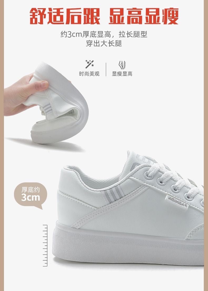 2025 Spring Women's Soft Sole Shoes Leather Surface Non-slip Sneakers Women's Casual Shoes All-match Lightweight sneaker White Shoes - Cozy & Co. Market