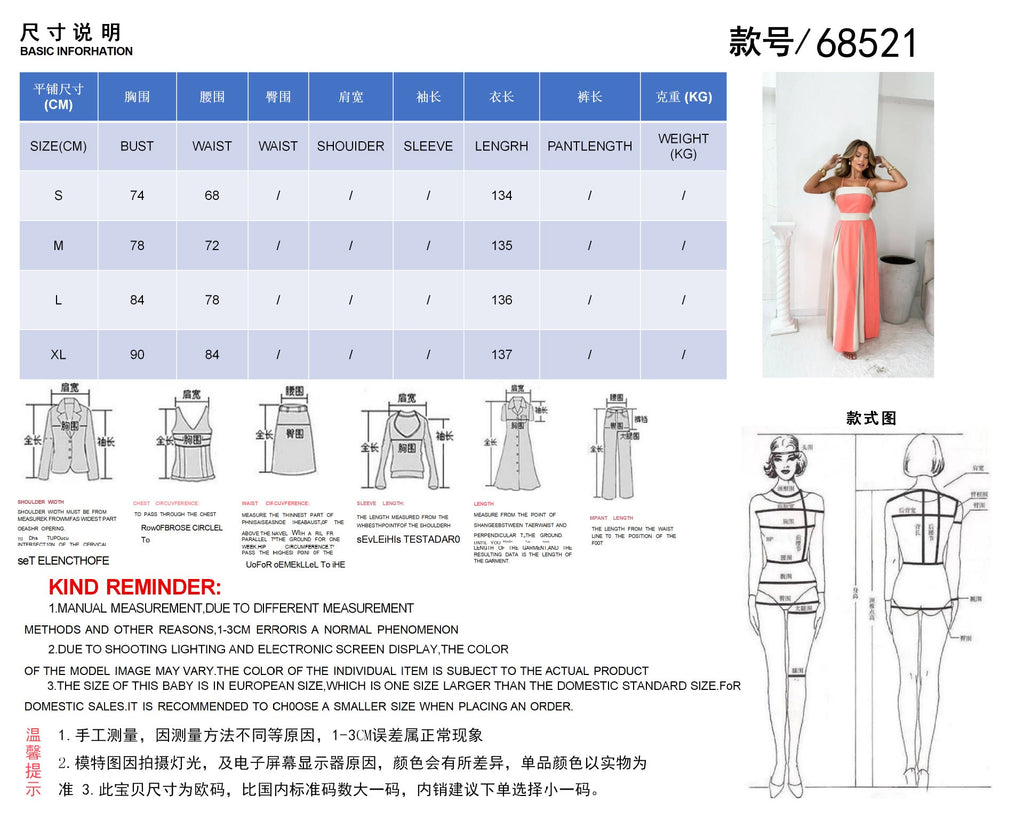 2025 summer new Amazon Europe and the United States cross-border foreign trade women's temperament contrast color lace dress in stock - Cozy & Co. Market