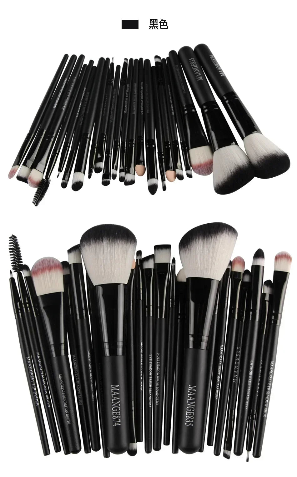 3/13/22pcs Professional Makeup Brushes Tools Set Make Up Brush Tools Kits for Eyeshadow Eyeliner Cosmetics Brushes Maquiagem - Cozy & Co. Market