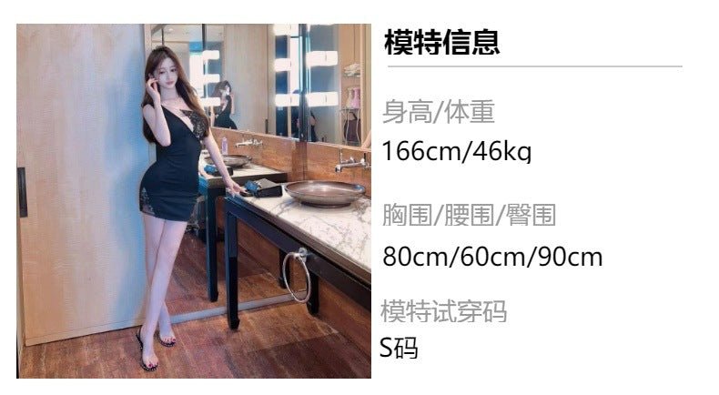 8742 Niche Design Lace Stitching Slim dress Women's Foreign Trade New Sexy Backless Night Dress - Cozy & Co. Market
