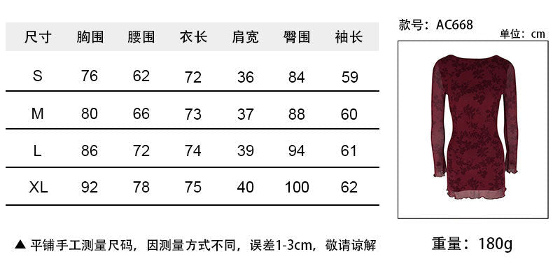 AC668 European and American Cross-border Explosions 2024 Early Spring Sexy Hot Girl Mesh Floral Crewneck Long Sleeve dress Women - Cozy & Co. Market