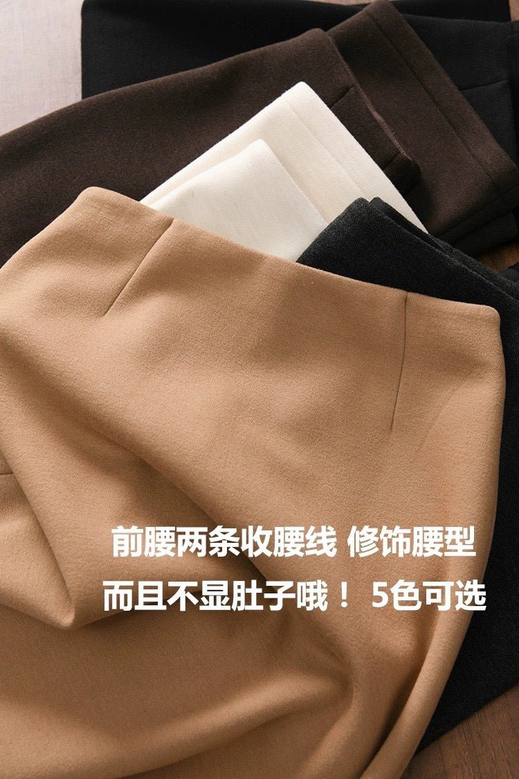 Acetate Cashmere Skirt Women's Mid-Length High-End Elegant High-Waist Slimming Rear Split Wool Straight Skirt Autumn and Winter New - Cozy & Co. Market