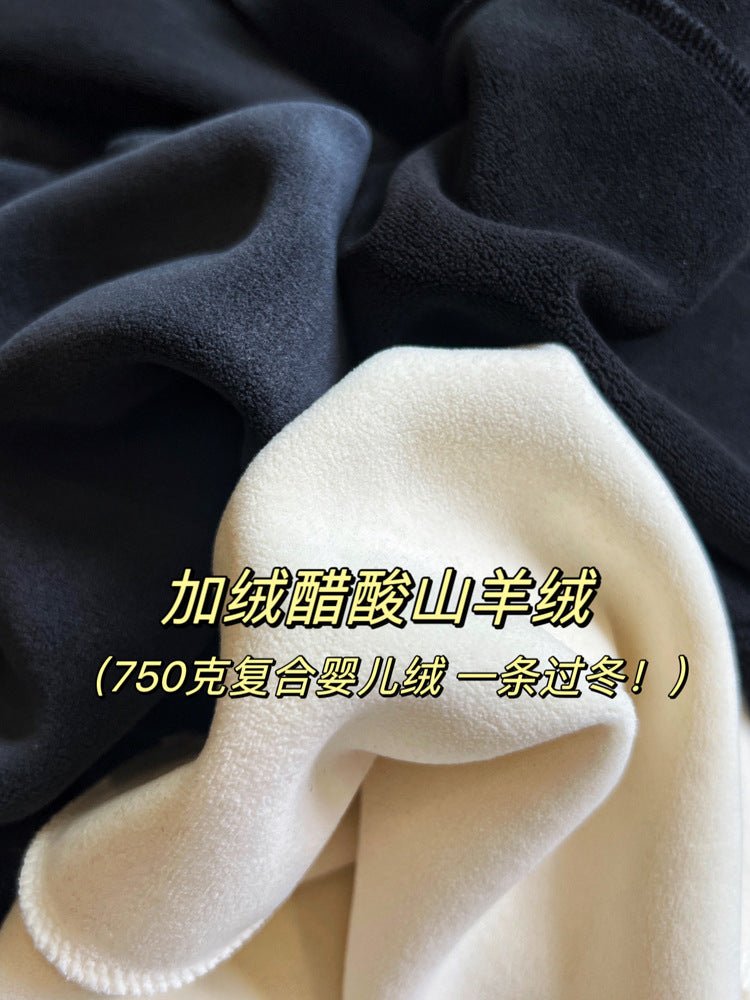 Acetate Cashmere Skirt Women's Mid-Length High-End Elegant High-Waist Slimming Rear Split Wool Straight Skirt Autumn and Winter New - Cozy & Co. Market