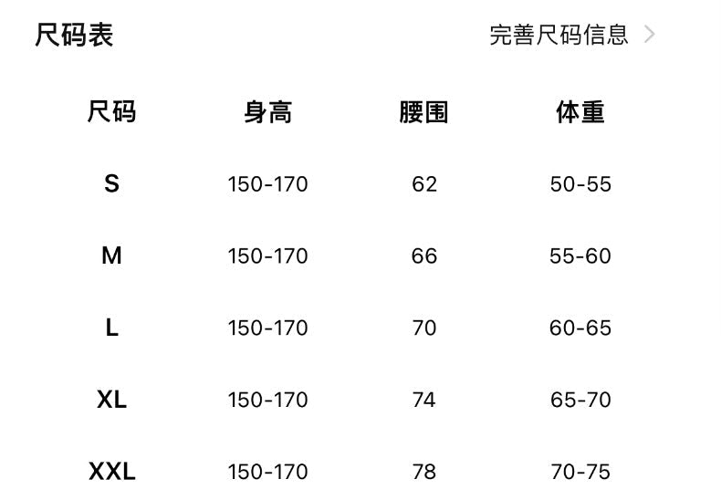 Acetate Cashmere Skirt Women's Mid-Length High-End Elegant High-Waist Slimming Rear Split Wool Straight Skirt Autumn and Winter New - Cozy & Co. Market