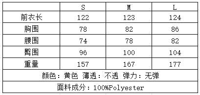 Aliexpress Saw Independent Site Women's Clothing Hip-Hugging Long Dress with Printed Design, Tie-Up Halter Neck, and Strapless Dress - Cozy & Co. Market