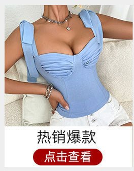 Amazon Sexy Hollow-Out Bra European and American Style Lace See-Through New Hot Girl Camisole Top Summer Top for Women - Cozy & Co. Market