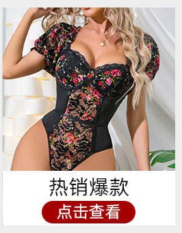 Amazon Sexy Hollow-Out Bra European and American Style Lace See-Through New Hot Girl Camisole Top Summer Top for Women - Cozy & Co. Market