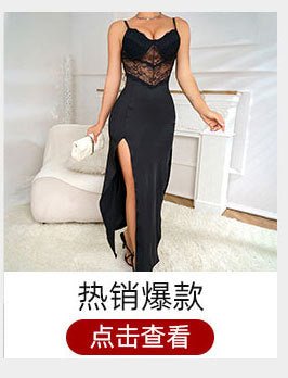 Amazon Sexy Hollow-Out Bra European and American Style Lace See-Through New Hot Girl Camisole Top Summer Top for Women - Cozy & Co. Market
