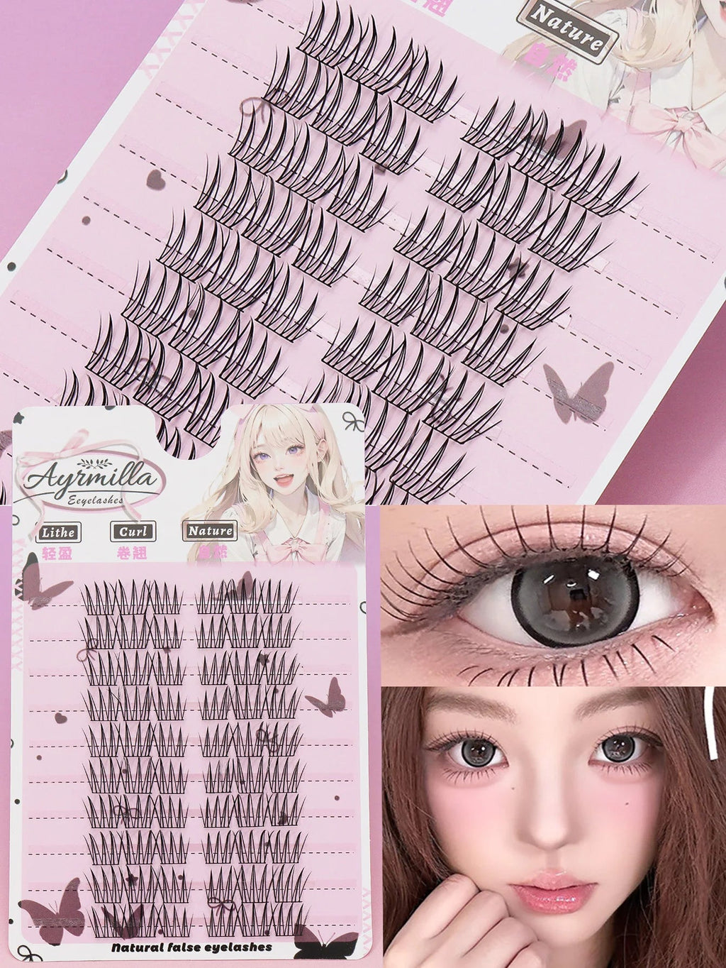 Ayr 80PCS C curl brown style Eyelash Extension Winged Individual Lashes Natural Segmented Eyelash Bundles Makeup Tools - Cozy & Co. Market