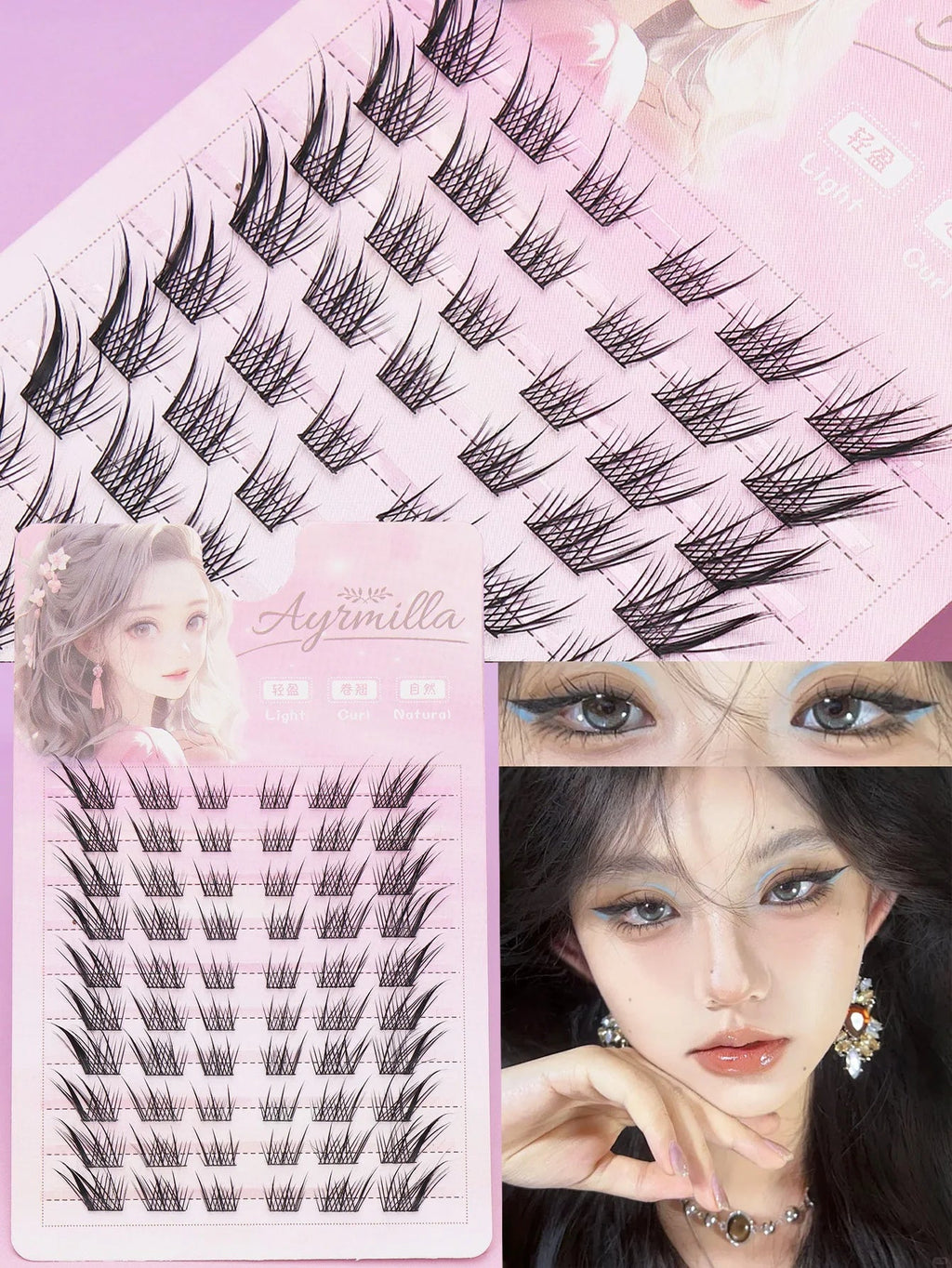 Ayr 80PCS C curl brown style Eyelash Extension Winged Individual Lashes Natural Segmented Eyelash Bundles Makeup Tools - Cozy & Co. Market
