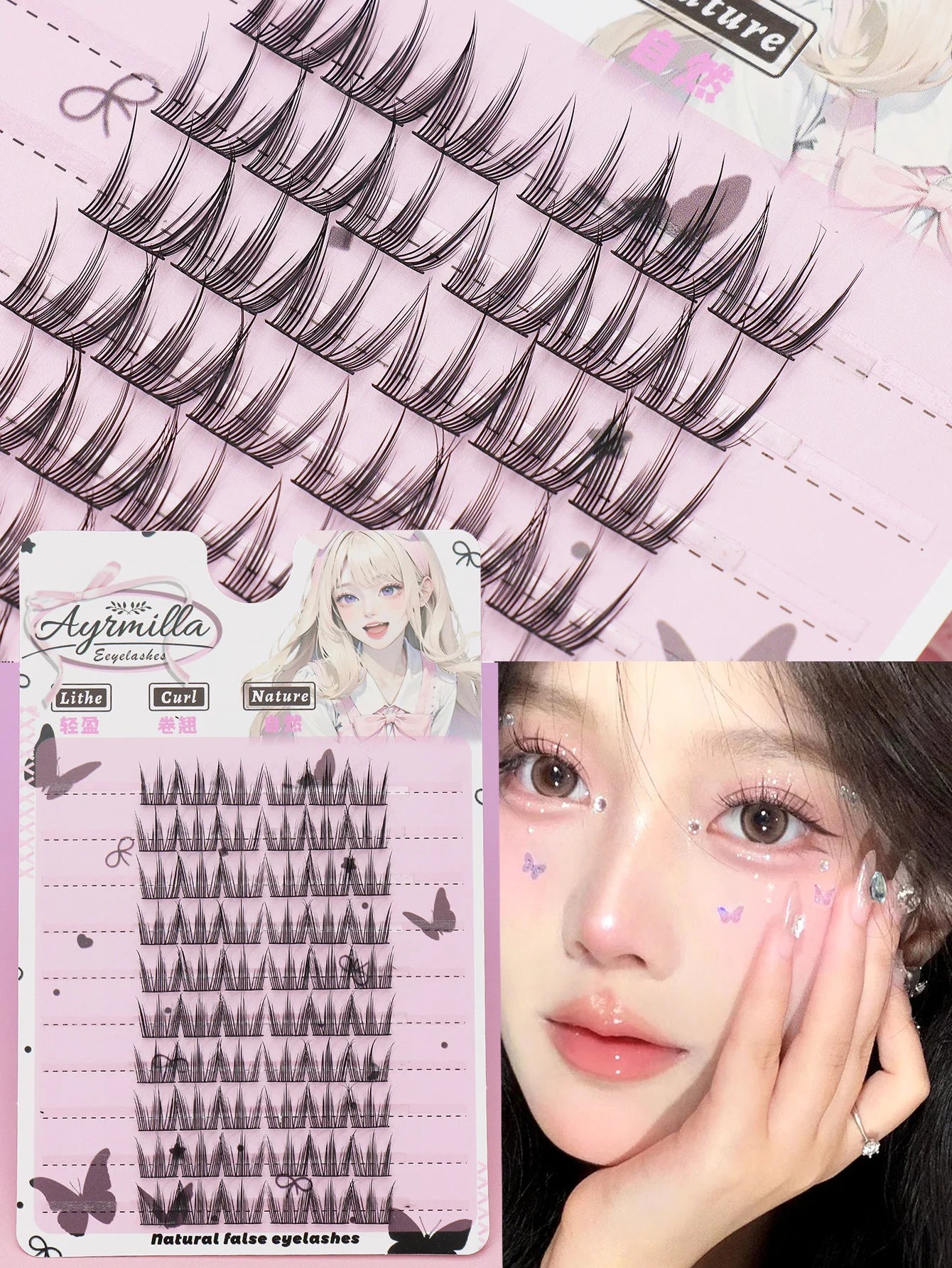 Ayr 80PCS C curl brown style Eyelash Extension Winged Individual Lashes Natural Segmented Eyelash Bundles Makeup Tools - Cozy & Co. Market