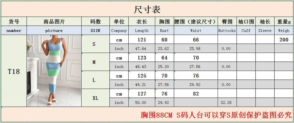Backless Strap Sweater dress Design Niche Strap Contrast Color European and American Ins Hot Girl Tight Woolen Long Dress - Cozy & Co. Market
