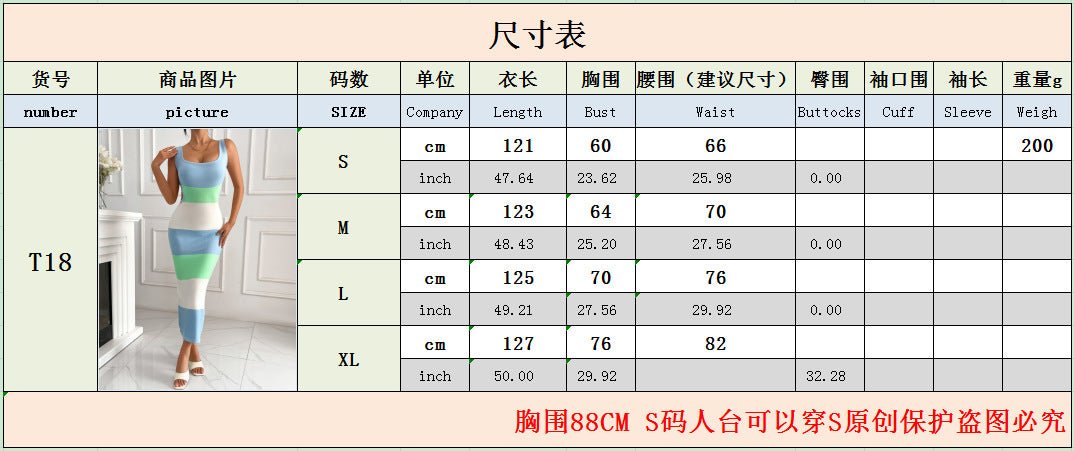 Backless Strap Sweater dress Design Niche Strap Contrast Color European and American Ins Hot Girl Tight Woolen Long Dress - Cozy & Co. Market