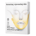 Collagen Lifting Face Mask - Cozy & Co. Market