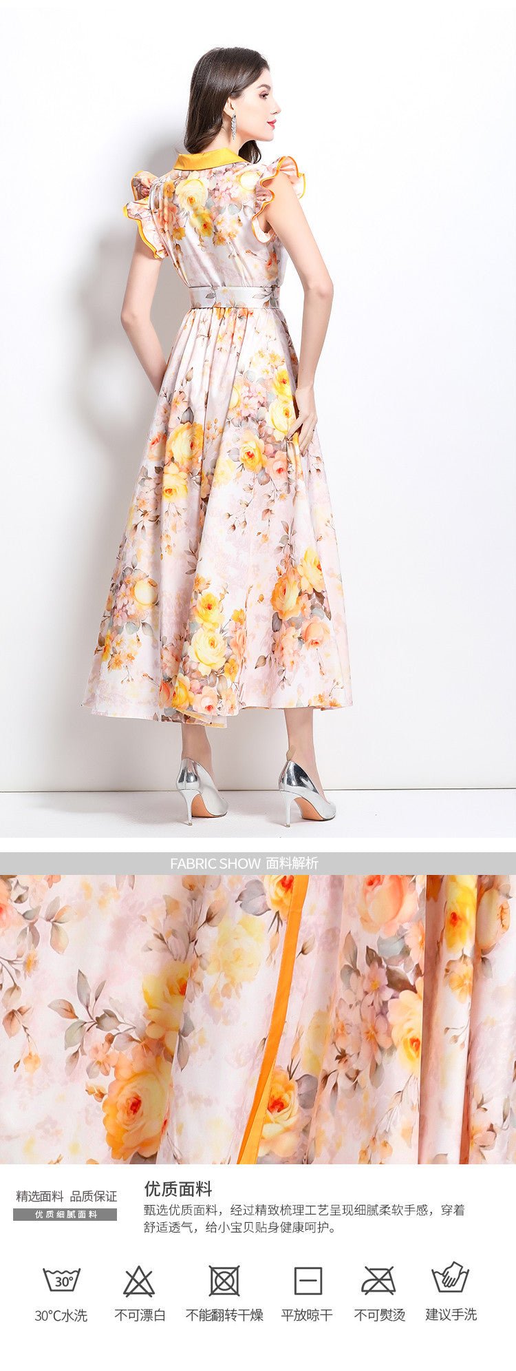 Cross-border 2025 spring and summer new retro socialite flower pattern flying sleeve ruffled long dress - Cozy & Co. Market