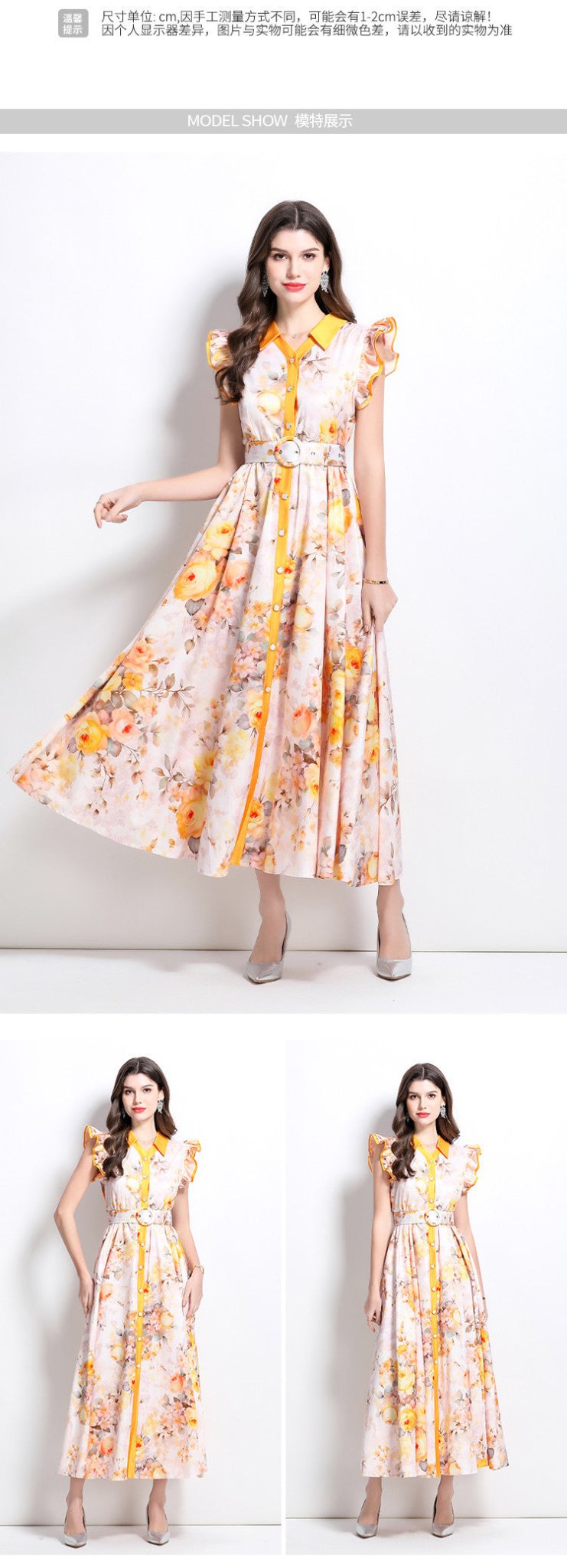 Cross-border 2025 spring and summer new retro socialite flower pattern flying sleeve ruffled long dress - Cozy & Co. Market