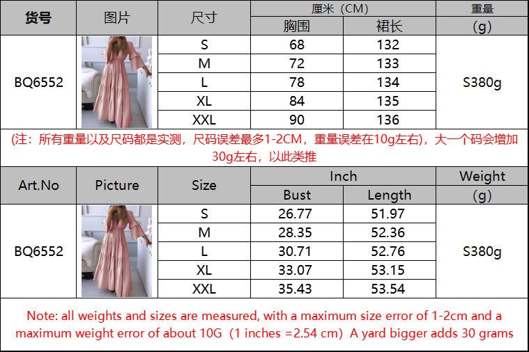 Cross-border Amazon European and American Spring and Autumn Women's Fashion Elegant V-neck Lotus Leaf Sleeve Long Casual dress - Cozy & Co. Market