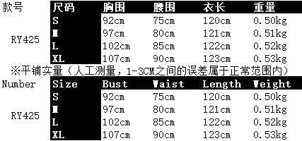 Cross-border Explosive Amazon Hot European and American Women's Sexy Sling Sling Sequin dress Fashion All-match Long Dress - Cozy & Co. Market