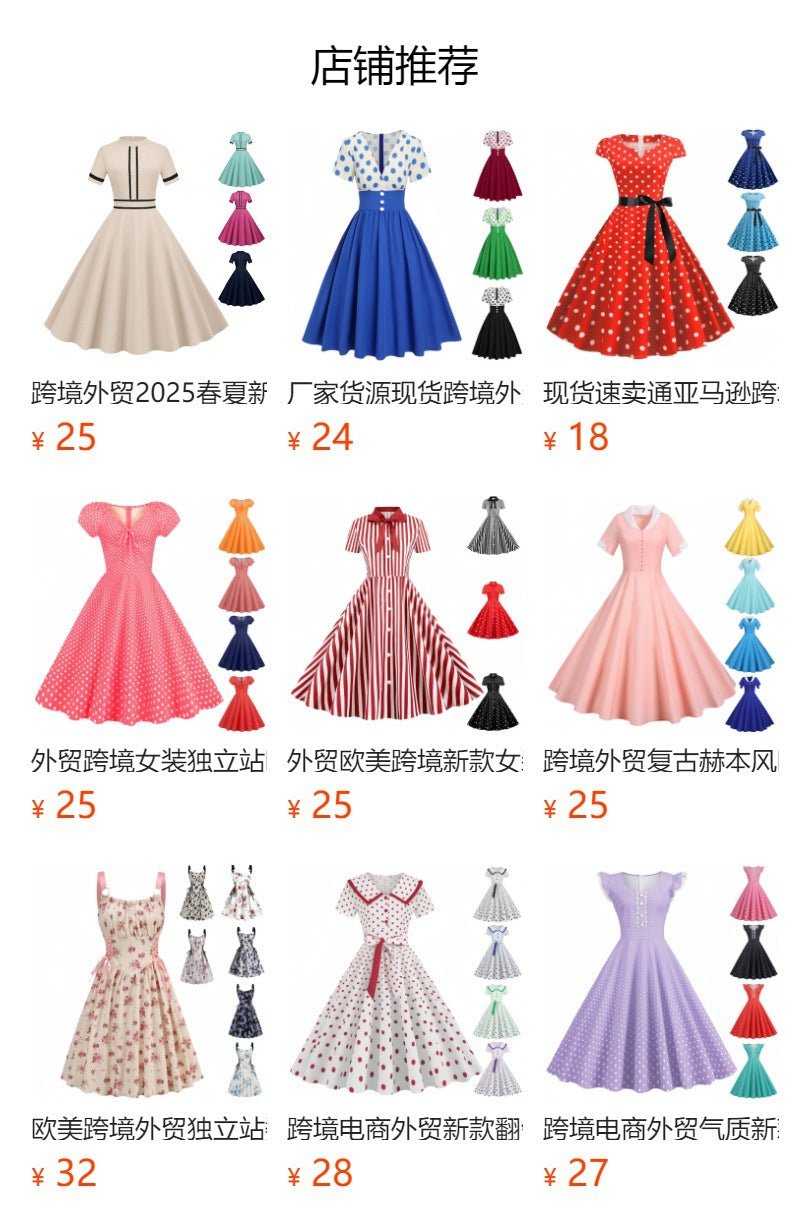Cross-border foreign trade Europe and the United States 2025 spring and summer new retro temperament short sleeve wave printing waist dress - Cozy & Co. Market