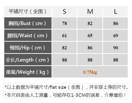Cross-border foreign trade new temperament fashion mesh hot drilling long sleeve tight pleated thin dress women's European and American new - Cozy & Co. Market