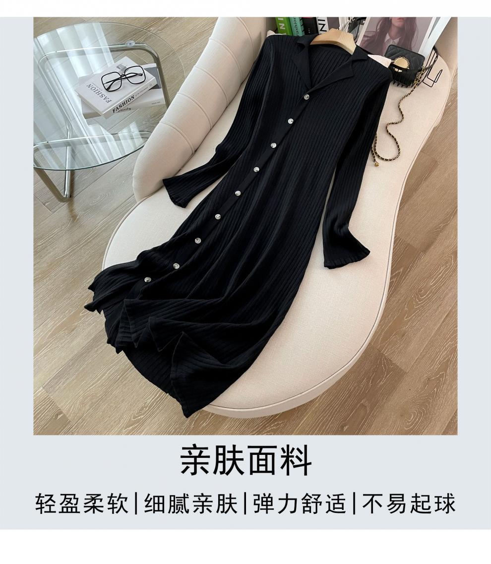 Cross-border French Style Chanel Style Knitted Skirt with Trumpet Sleeve Elegant Women's New Slim-fit Small Lapel Knitted dress - Cozy & Co. Market