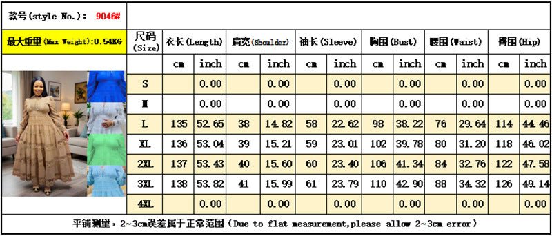 Europe and the United States cross-border explosions fashion retro women's lace stitching stand collar lantern sleeve big pendulum dress 9046 - Cozy & Co. Market