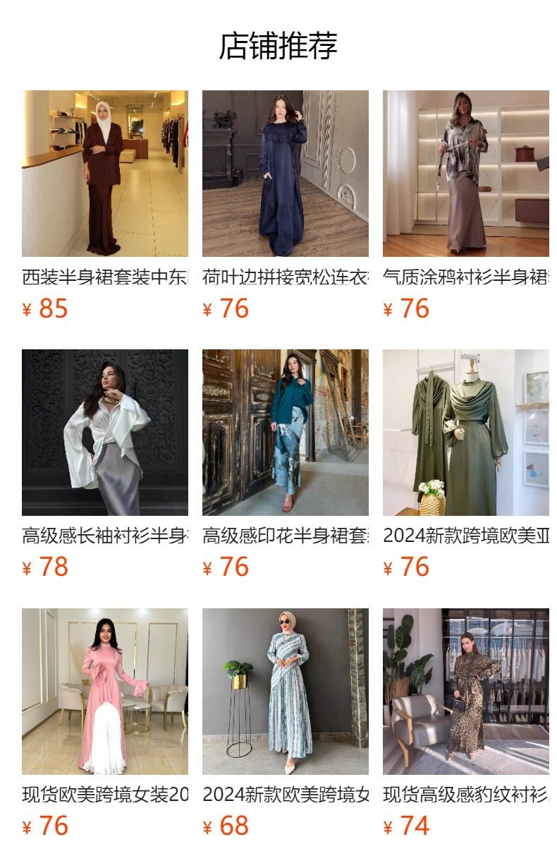 Europe and the United States cross-border women's 2025 spring new black and white stitching long elegant women's evening dress dress dress - Cozy & Co. Market