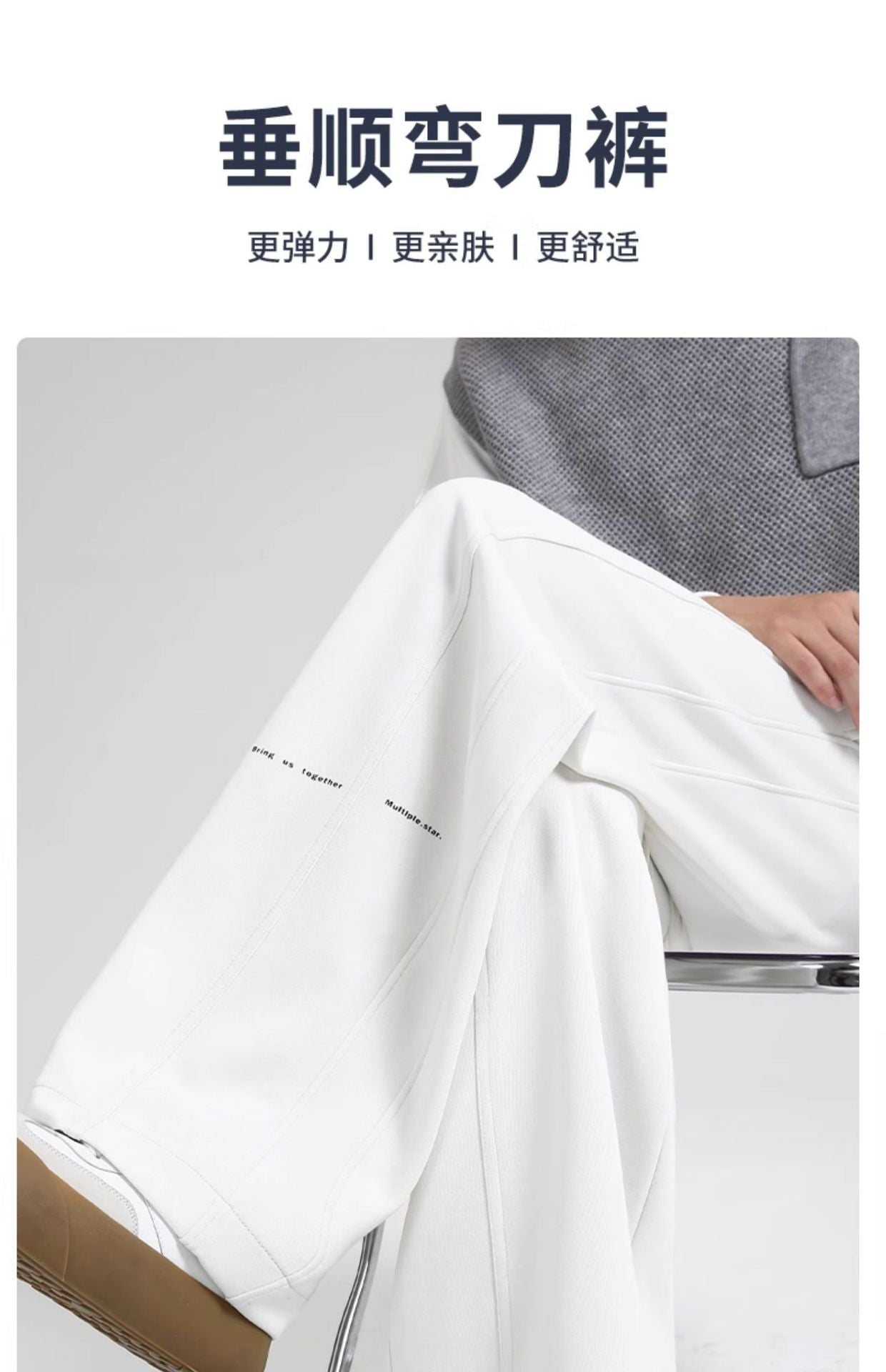 Fall/Winter Machete Pants Men's New Fashionable Brand Loose Wide-leg Sports Pants Sweatshirt Pants Dipper Straight Pants fleece-lined Casual Pants - Cozy & Co. Market