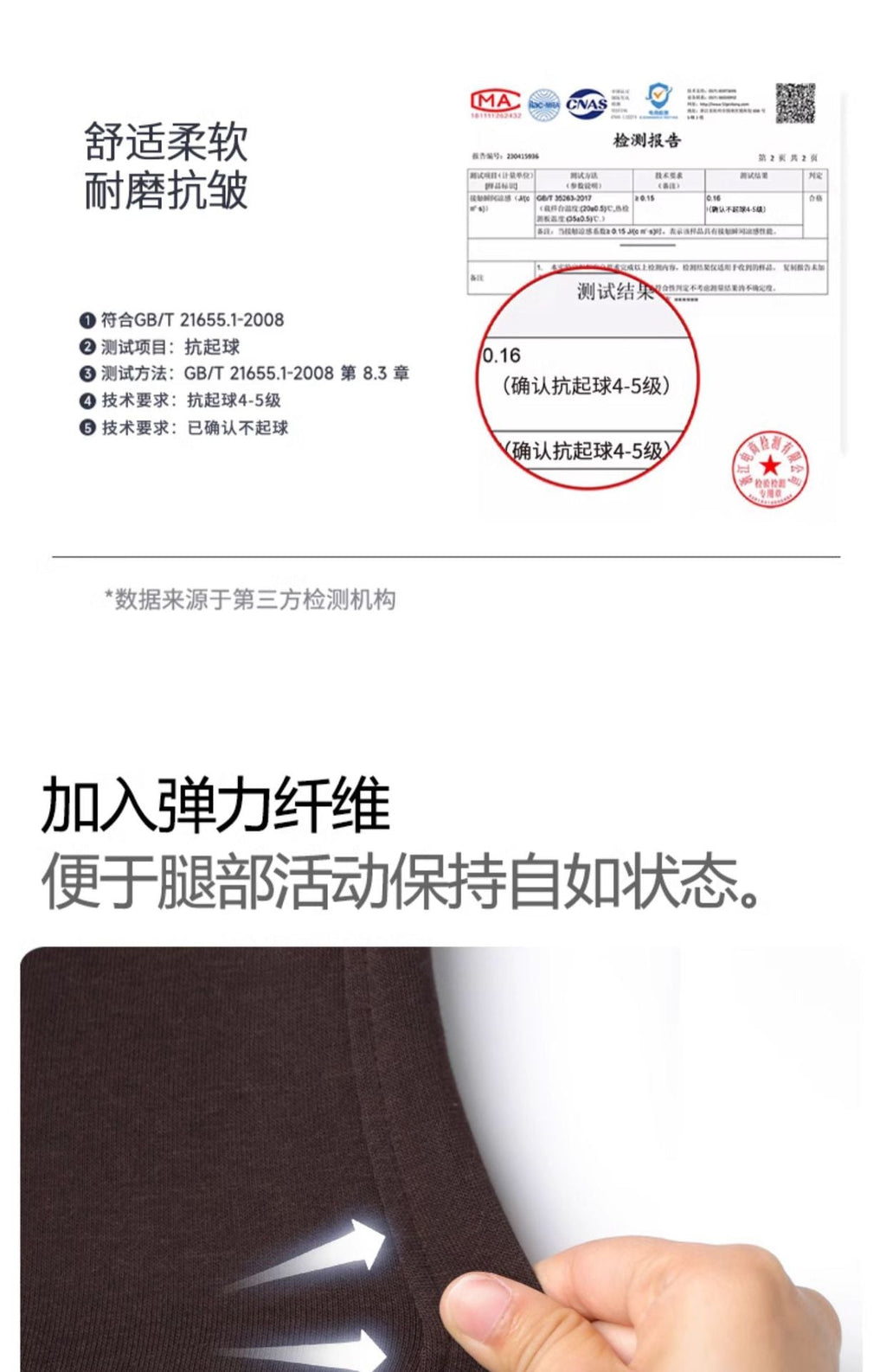Fall/Winter Machete Pants Men's New Fashionable Brand Loose Wide-leg Sports Pants Sweatshirt Pants Dipper Straight Pants fleece-lined Casual Pants - Cozy & Co. Market