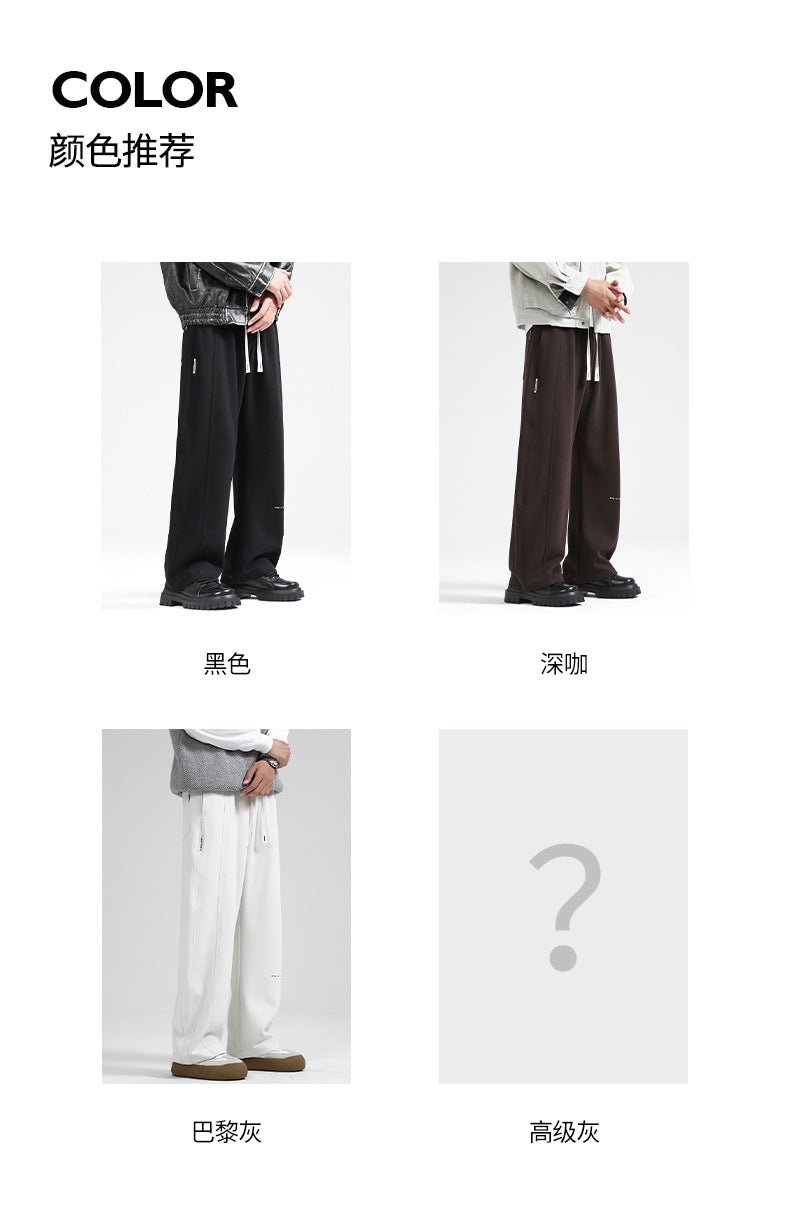 Fall/Winter Machete Pants Men's New Fashionable Brand Loose Wide-leg Sports Pants Sweatshirt Pants Dipper Straight Pants fleece-lined Casual Pants - Cozy & Co. Market